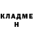 Метадон VHQ Nadja Murdid