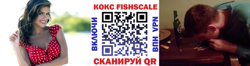закладка  MEGA зеркало  Кокаин 97%  Артёмовский 