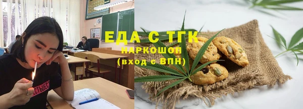 героин Алексин