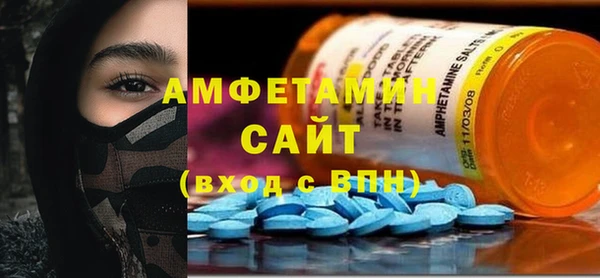 кокаин перу Алзамай