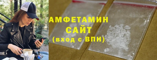 2c-b Россошь