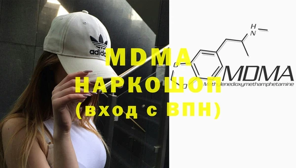 героин Алексин