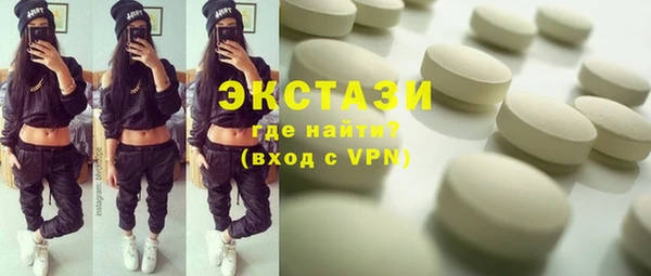 apvp Алексеевка