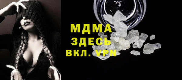 героин Алексин