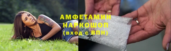 кокаин перу Алзамай