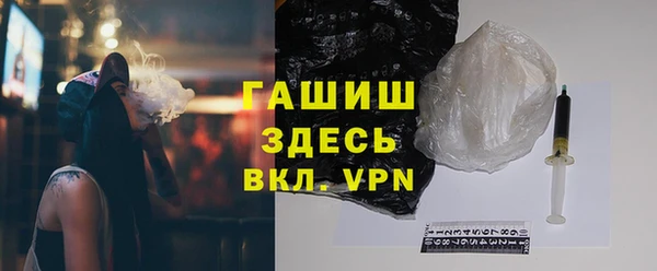 кокаин перу Алзамай