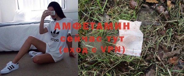 кокаин перу Алзамай