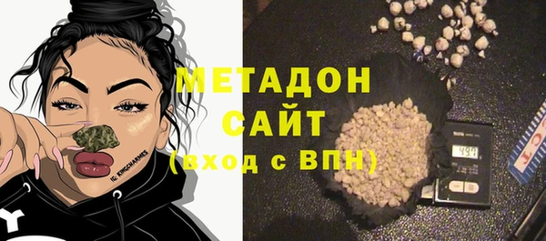 героин Алексин