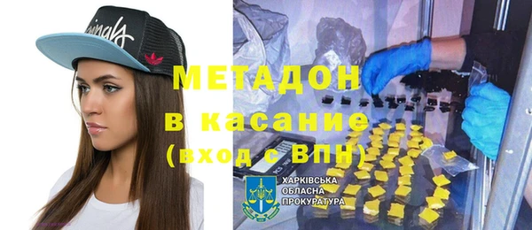 apvp Алексеевка